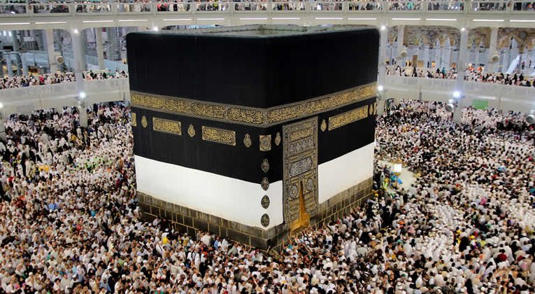 Saudi Arabia Announces Important Date For Hajj Pilgrimage and Eid Al Adha