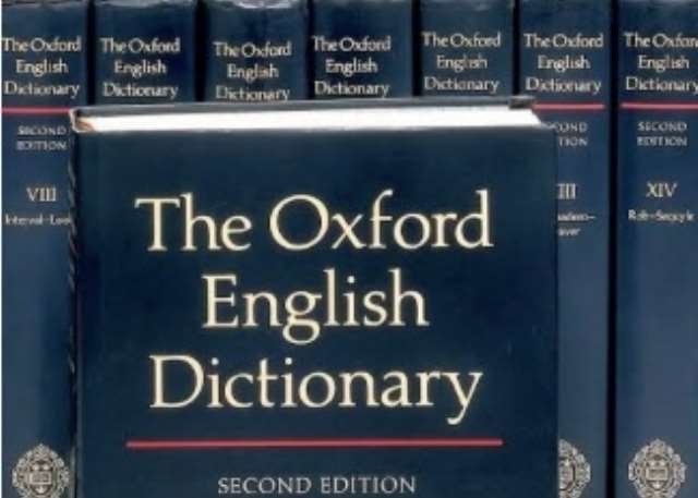 FULL LIST:Yahoo Boy, 419, Japa, Agbero,other Naija Words Added to Oxford Dictionary