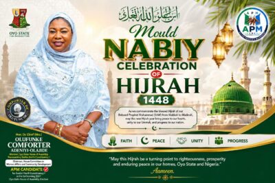 Hon. Comforter Congratulates Muslim Ummah, Calls for Prayers for Peace and National